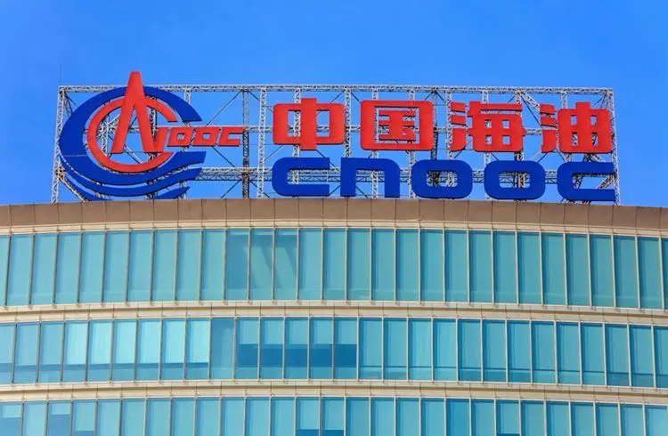 CNOOC startet neues Offshore-Ölprojekt