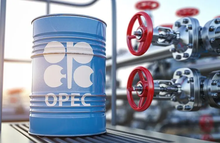 OPEC+ kürzt Ölproduktion - Preise steigen